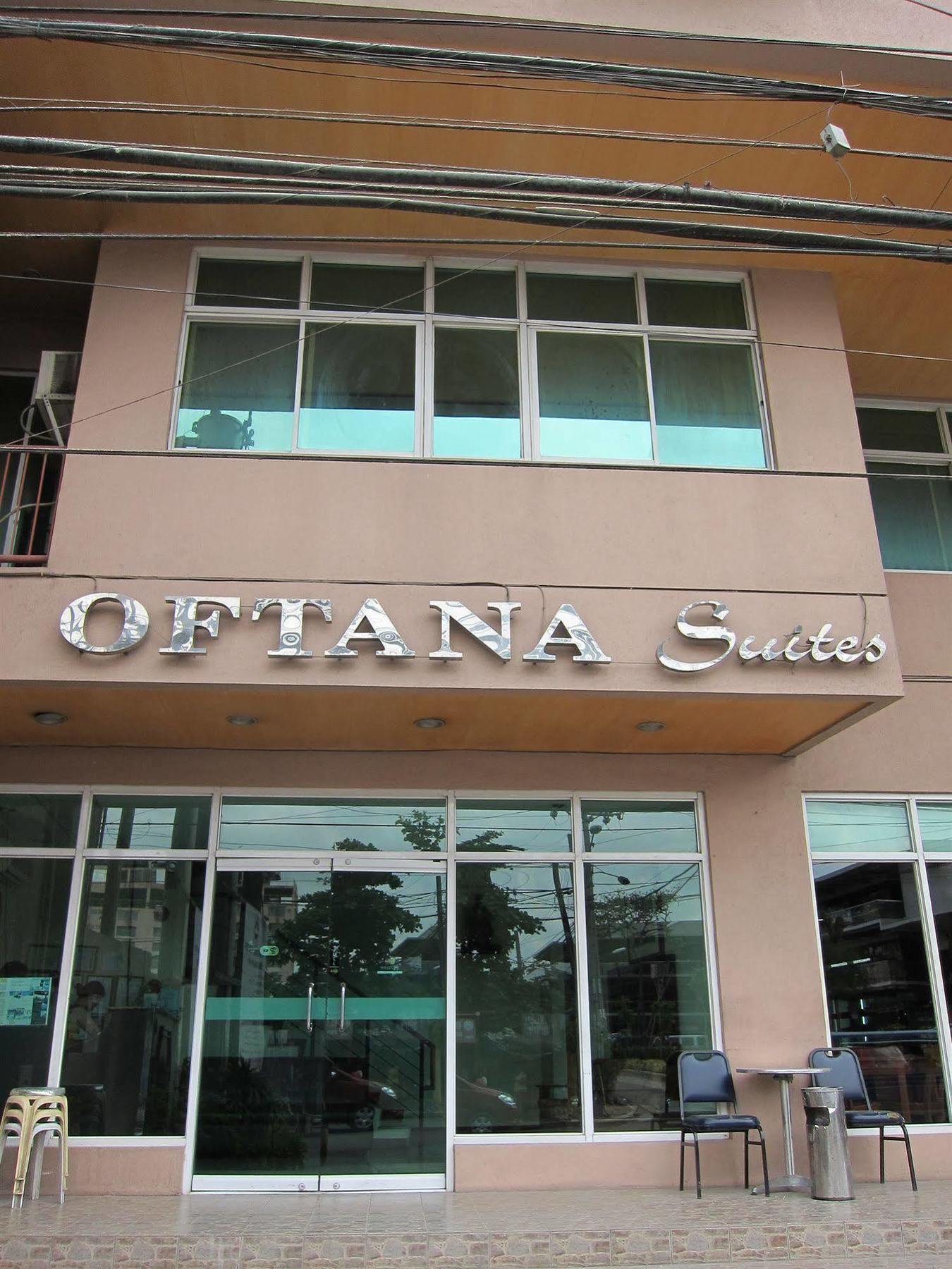 Oftana Suites Mandaue City Zewnętrze zdjęcie
